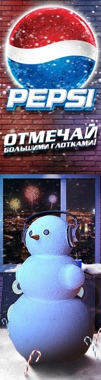 Игорь Войлоков добродушый{[]] | Москва