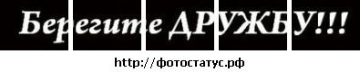 №6 Юлия Скворцова : профиль, фото, статус - ВКонтакте №6 Юлия Скворцова : профиль, фото, статус - ВКонтакте