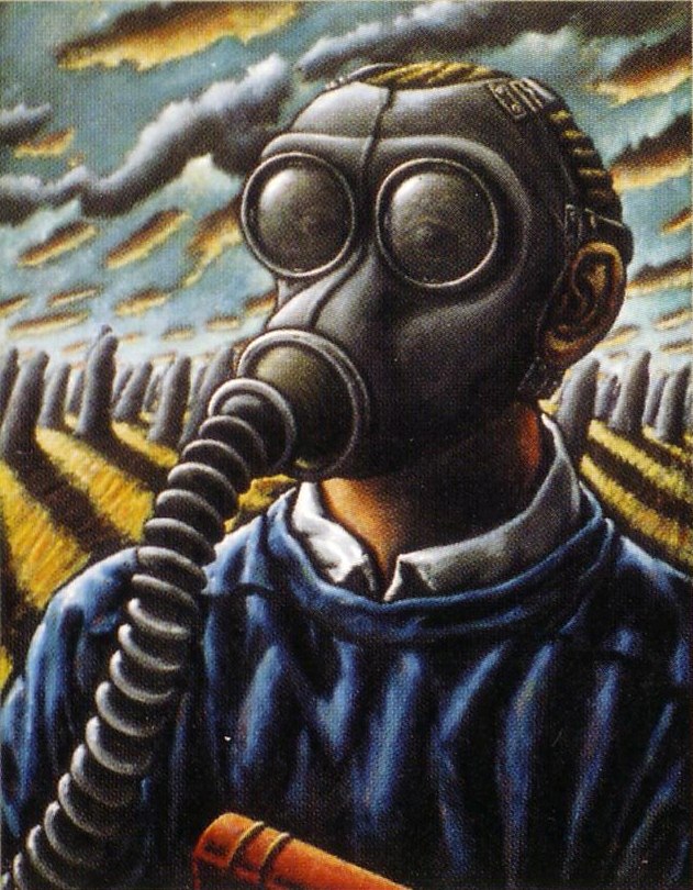 Артур Дорофеев | Новокузнецк