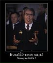 Фотография Юрий Юрчак