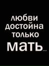 Фотография Серий Колб
