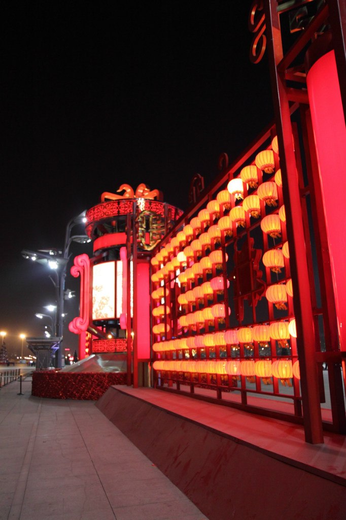 Елена Рогова | Москва