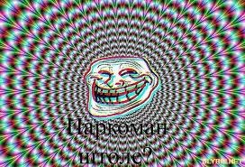 Максим Иванов | Москва