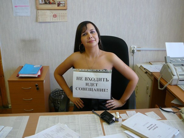 Дарья Лямина | Ижевск