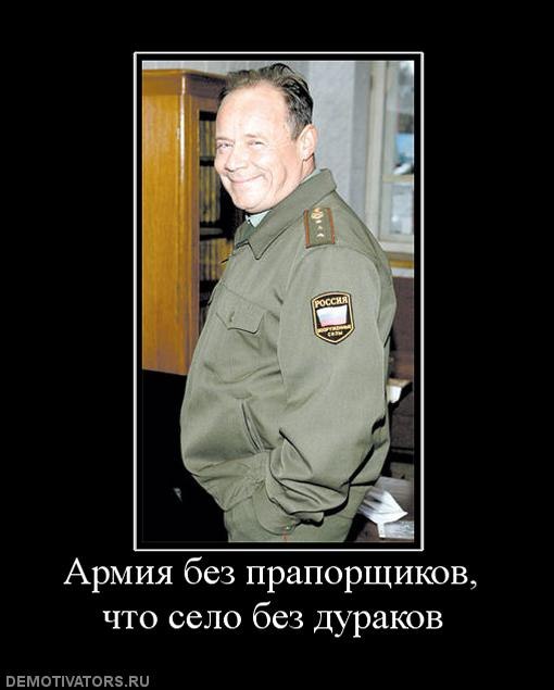 Владимир Поселянинов | Сыктывкар