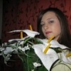 Аватар: Милана Kovashutina