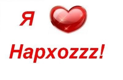 Юрий Прохоровский | Одесса