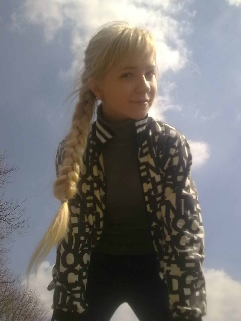 Анна Милосердова | 