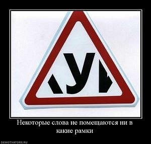 Наталия Донецкова | Архангельск