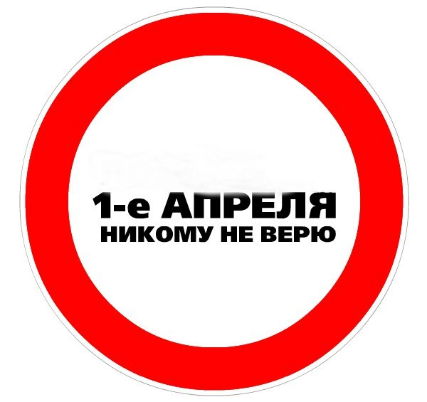 Roman Bibik Keepe®™ | Торез