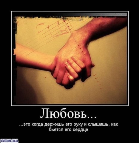 №70, Андрік Брукс, Калуш №70, Андрік Брукс, Калуш