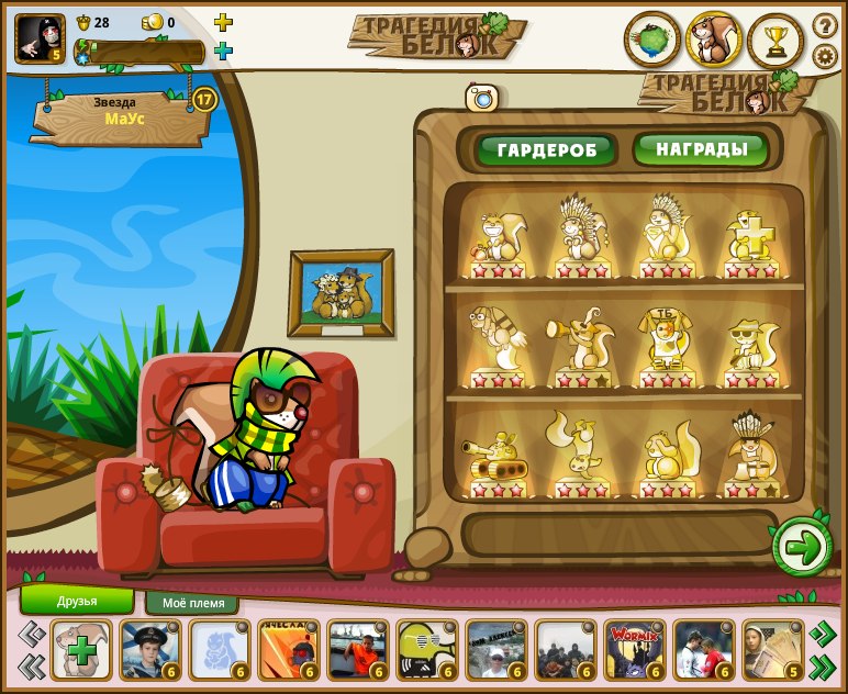 Макс Панкратов | Глухов