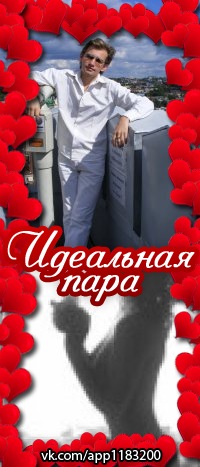 №7, Олександр Пономарчук, 47 лет, Львов №7, Олександр Пономарчук, 47 лет, Львов