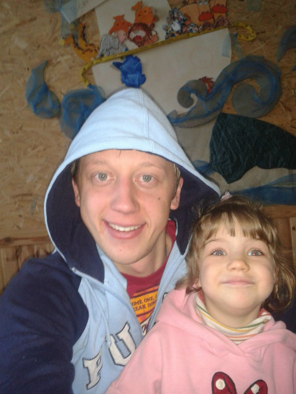 Саня Антонюк †Beluy† | Херсон