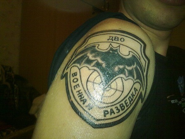 Татуировки разведки. Наколка спецназ разведка. Тату ОСНАЗ разведка. Военная разведка Татуировки. Наколки Военная разведка летучая мышь