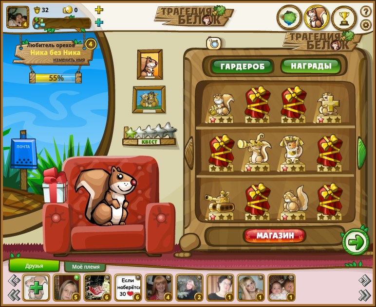 Наташа Игнатова | Тосно