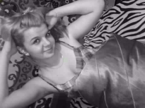 №14, Аліна Рарич, Дубовое №14, Аліна Рарич, Дубовое