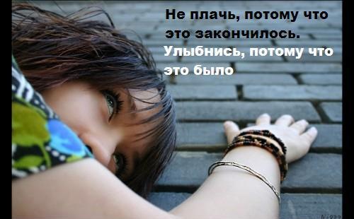 №71, Татьяна Сашина №71, Татьяна Сашина