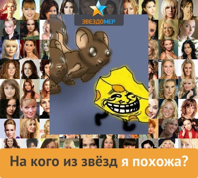 №19, Яна Кравцова, Омск №19, Яна Кравцова, Омск