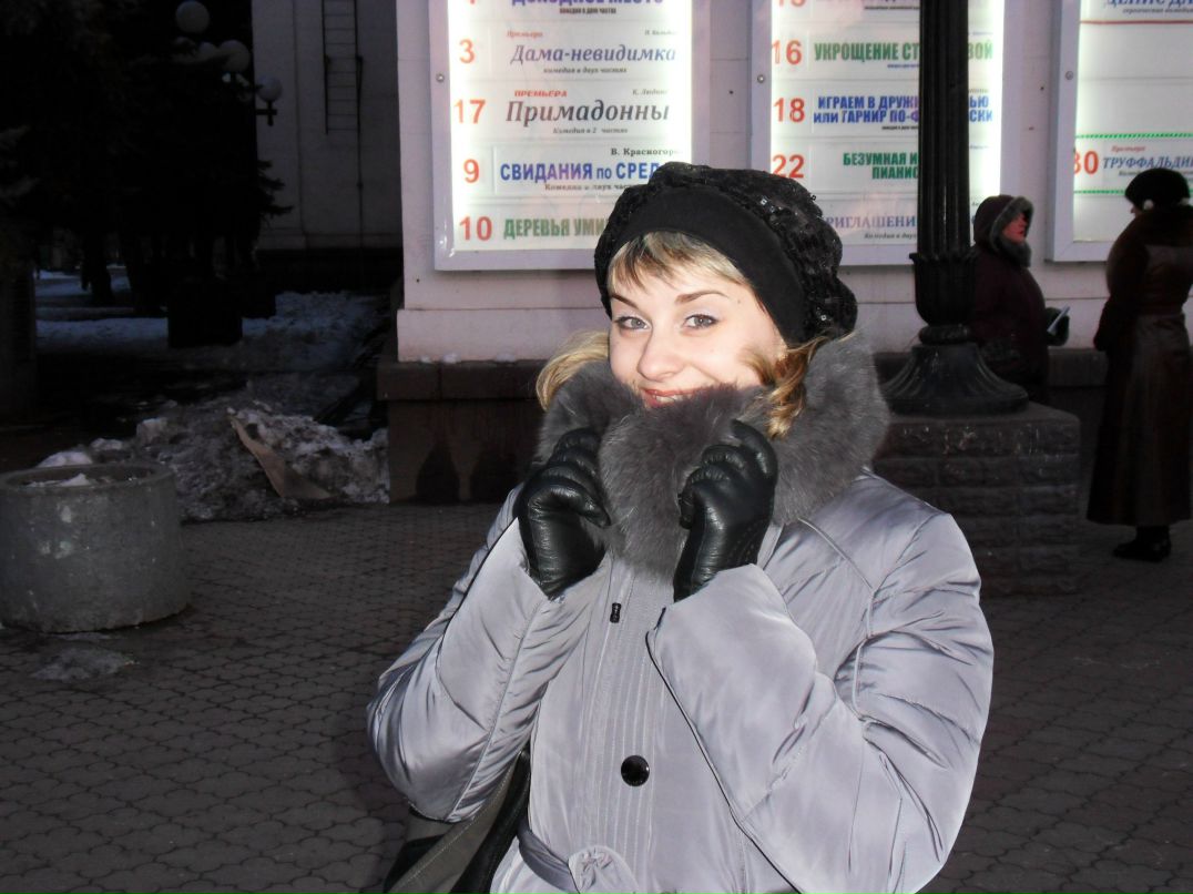 Юлия Романенко | Мариуполь