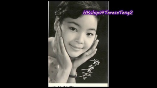 鄧麗君 Teresa Teng 往日的時光 Those Were The Days