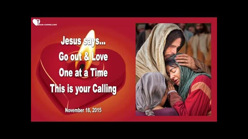 0188 This is your Go out and love, One at a Time Love Letter from