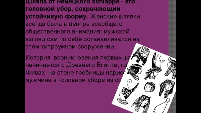 Дело в