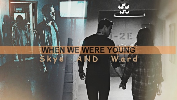 i guess i still care, do you still care l skye ward