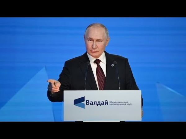 Dernier et grand discours du président Vladimir Poutine À SOTCHI octobre