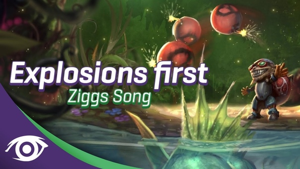Explosion First, Questions Later Cody Ziggs