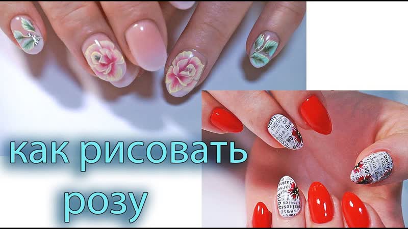 Моя работа 28 февраля. СЛАЙДЕР дизайн