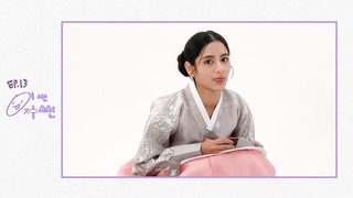 Happy Seollal Everyone