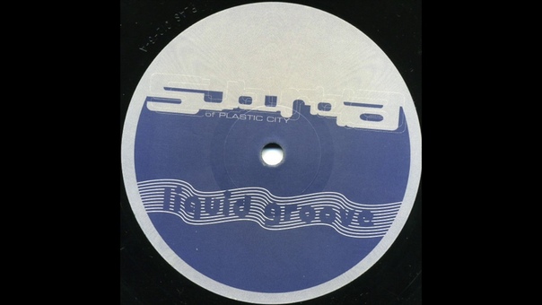 A Better Way, Liquid Groove, A Better Way
