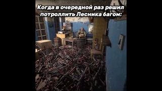 Не злите Лесника! |EDIT #shorts #сталкер #тренды #viral #vs #шортс #чистоенебо #теньчернобыля #мемы
