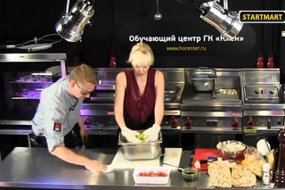 Салат “Цезарь“. С индейкой