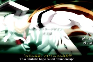 MAD Bleach Soul Ignition Opening