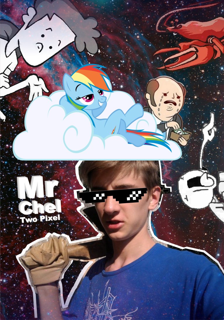 Павел Кочин | Ялта