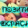 Оксана Головко | Бурынь