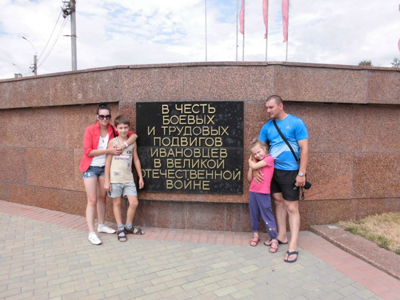 Наталья Кислова | Ростов-на-Дону