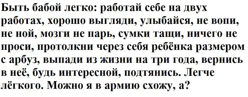 Оксана Светлова | Боровичи