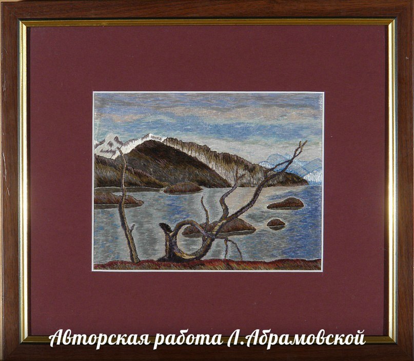 Любовь Абрамовская |