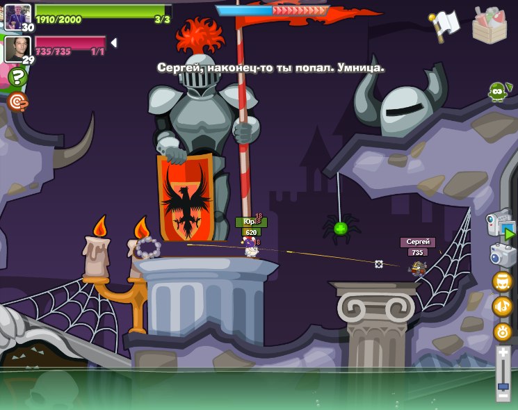 Андрей Смирнов | Киев