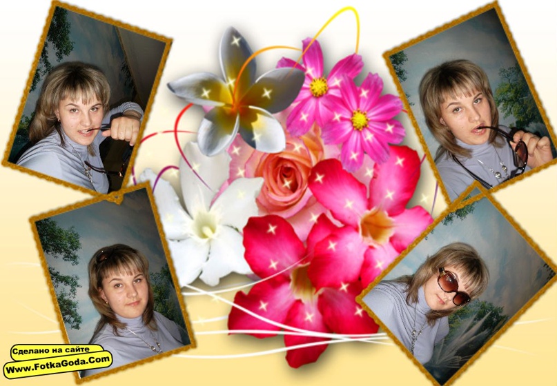 Валентина Евграфова | Итатский