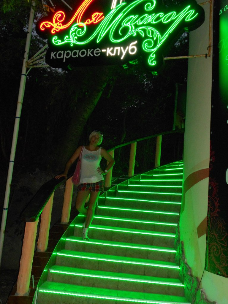 Светлана Ершова | Великий Новгород