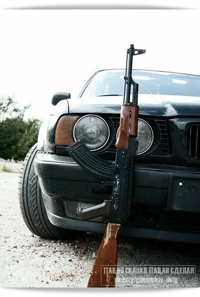 Юрий Романюк Сергейович | Енакиево