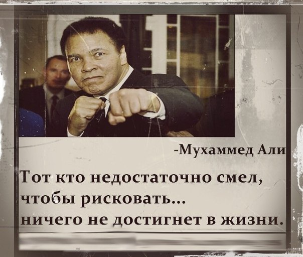 Илья Харламов | Киев