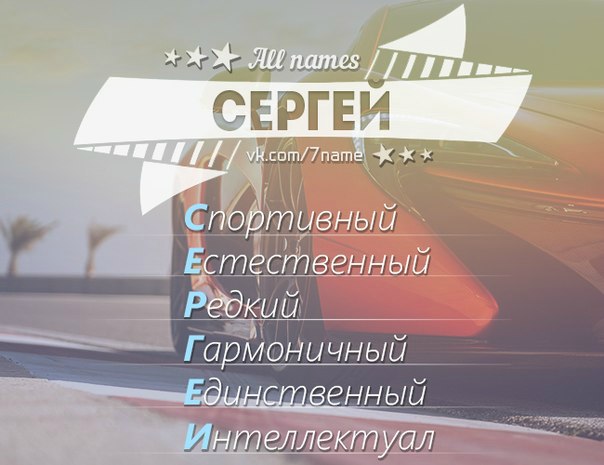 Наталья Липатова | Тольятти