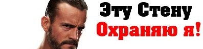 Александра Чернышова | Венев