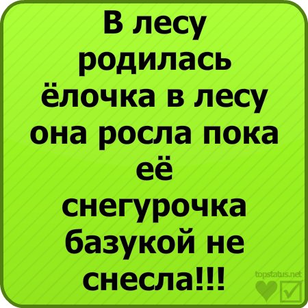 Яна Князева | Ижевск