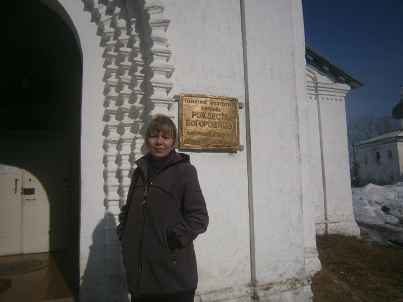 Елена Шестакова | Шангалы